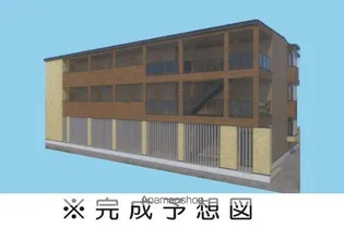 プロムナード 内谷の画像