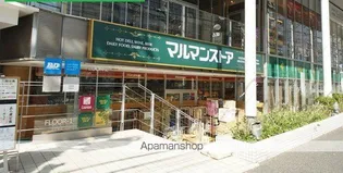 REGNO COLLAGE(レグノ・コラージュ)【2階】の周辺