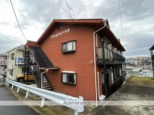 スマイルハイツ川平の画像