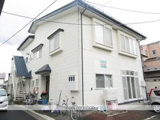 ハートピュアの画像