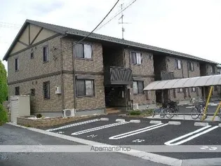 1STプレジオ【2階】の外観