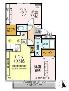リビングタウン三ッ木 C【1階】の間取り