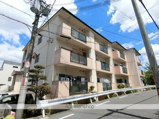 サンローズマンションの画像