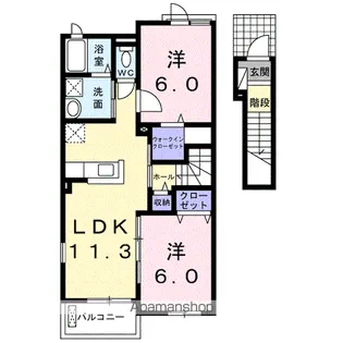 ストロベリー フィールズB【2階】の間取り