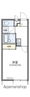 レオパレスマーメイドⅢ【103号室】の間取り