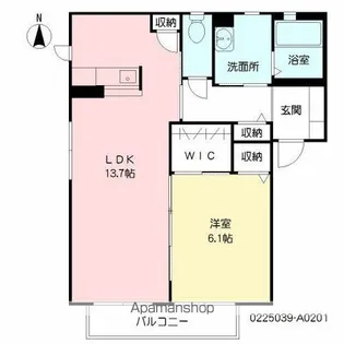 シャーメゾン伊敷台 A【2階】の間取り