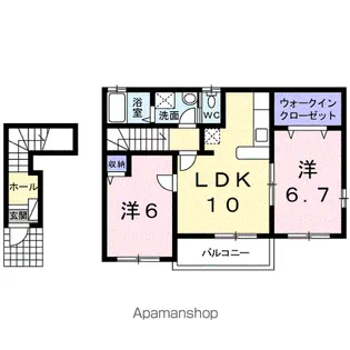 エレガンス【2階】の間取り