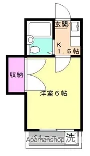 パサニア938【1階】の間取り