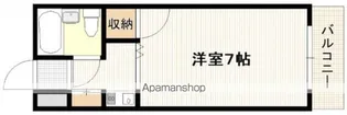 ジャルダン三筋【305号室】の間取り