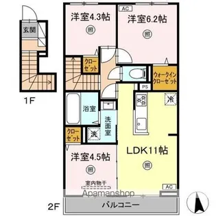 メゾンカオル【2階】の間取り