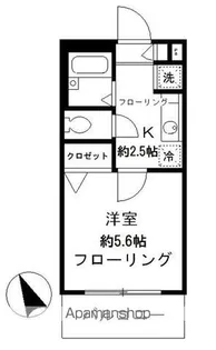 エストゥディオ【3階】の間取り