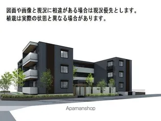 ローテ ベルクの画像