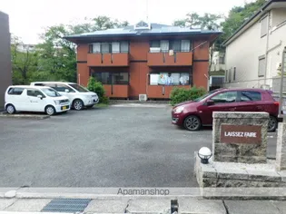 ラ・シーズ・ファーラ【1階】の外観