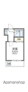 レオパレス新中野第2【2階】の間取り