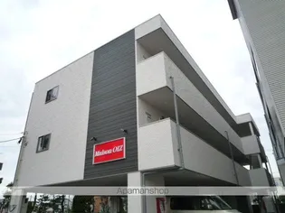 MAISON OIZの画像