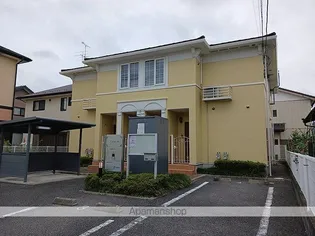 アユム Aの画像
