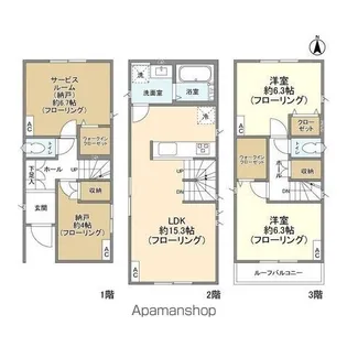 埼玉県さいたま市中央区鈴谷4丁目【一戸建】の間取り