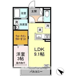 グランディールK【1階】の間取り