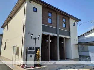 オレガノ A【1階】の外観