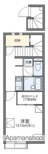 レオネクスト宮島【2階】の間取り