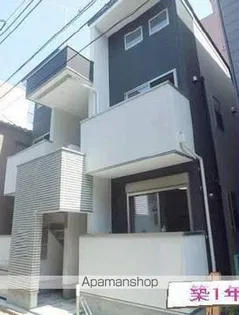 GLANTREEの画像