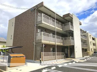 ミランダグレイス南手城【3階】の外観