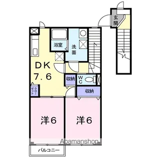 ラウム 壱番館【2階】の間取り