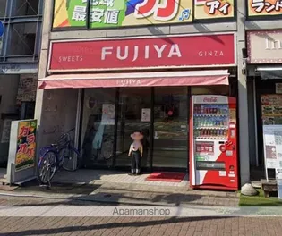 サンガーデン光【2階】の周辺