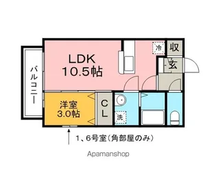 オリーヴァ東合川【1階】の間取り