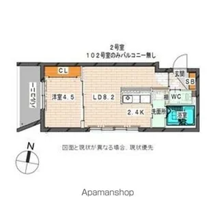 Alta Marea北大前(アルタマレーア北大前)【5階】の間取り