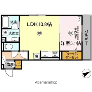 アベリアII番館【2階】の間取り