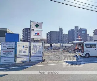 シャーメゾン エクセルの画像