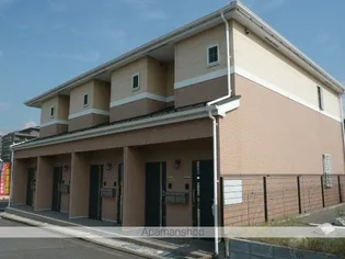 メゾンラヴィールの画像