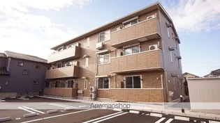 コンフォールの画像