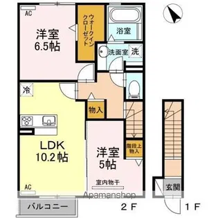 アイリスハイツ【2階】の間取り