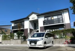 YARD HOUSE 11の画像
