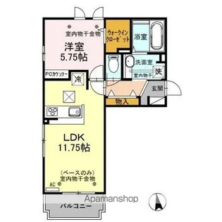Maison de KAZU(メゾン ド カズ) B棟【1階】の間取り