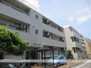 グリーンコーポの画像