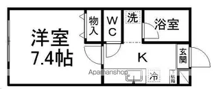 全健ハイム八木山Ⅰ【105号室】の間取り