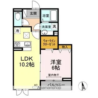 オークビレッジ【1階】の間取り