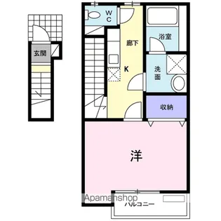 ハレレア【2階】の間取り