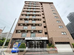 ローズコーポ新大阪9の画像