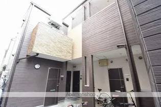 L'ESPACE CHOUETTEの画像