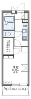 レオパレスプランドール稲城【3階】の間取り
