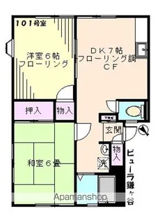ビューラ鎌ヶ谷【101号室】の間取り