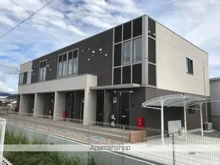 BELIEVE【2階】の外観