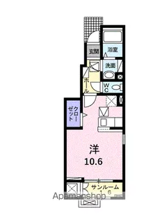 ルポ・カルム【1階】の間取り