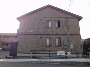 ブルージュあざみの画像