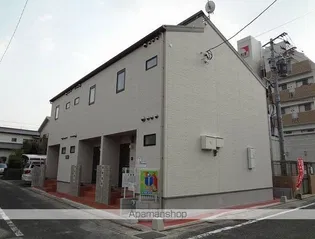 バインズの画像