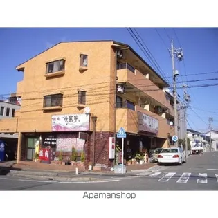 シャトー若葉の画像